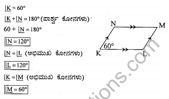KSEEB Solutions for Class 8 Maths Chapter 15 Chaturbhujagalu Ex 15.3 8