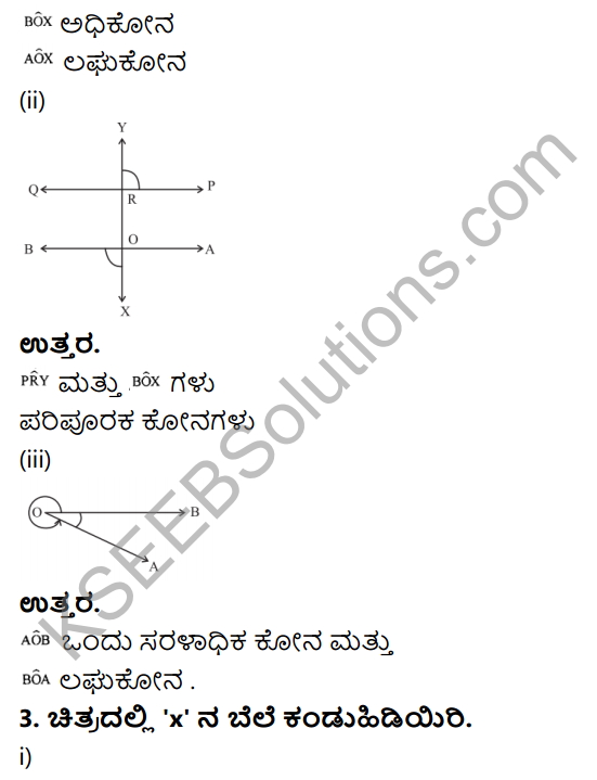 KSEEB Solutions for Class 8 Maths Chapter 3 Swayam Siddhagalu, Adhara Pratignegalu Mattu Prameyagalu Ex 3.2 3