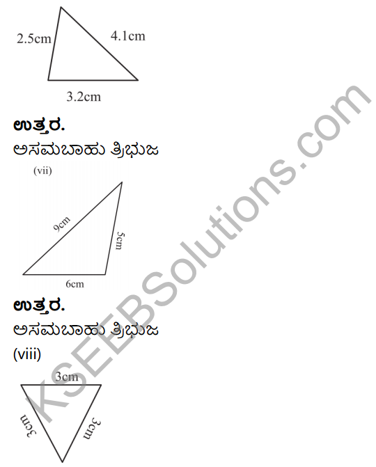 KSEEB Solutions for Class 8 Maths Chapter 6 Tribhujagala Melina Prameyagalu Ex 6.1 4