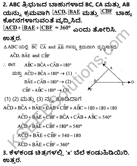 KSEEB Solutions for Class 8 Maths Chapter 6 Tribhujagala Melina Prameyagalu Ex 6.3 2