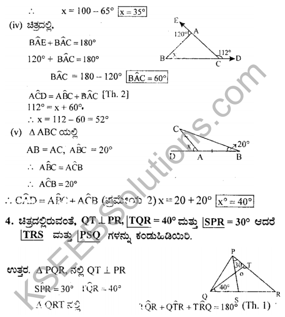 KSEEB Solutions for Class 8 Maths Chapter 6 Tribhujagala Melina Prameyagalu Ex 6.3 4