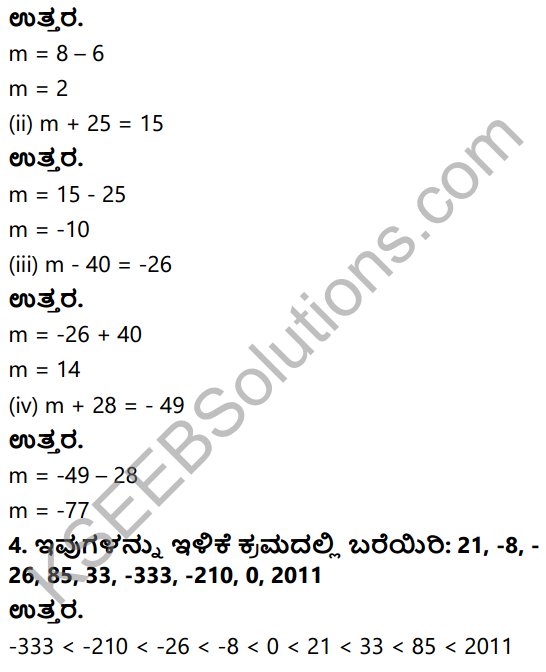 KSEEB Solutions for Class 8 Maths Chapter 7 Bhagalabdha Sankhyegalu Ex 7.1 2