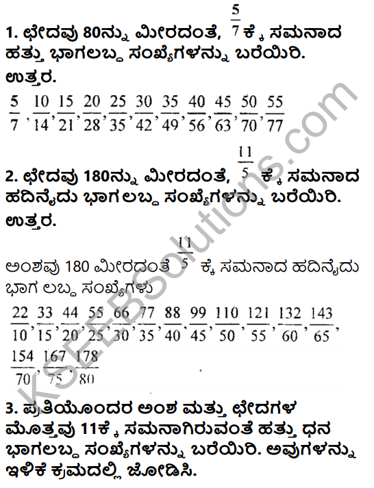 KSEEB Solutions for Class 8 Maths Chapter 7 Bhagalabdha Sankhyegalu Ex 7.2 1