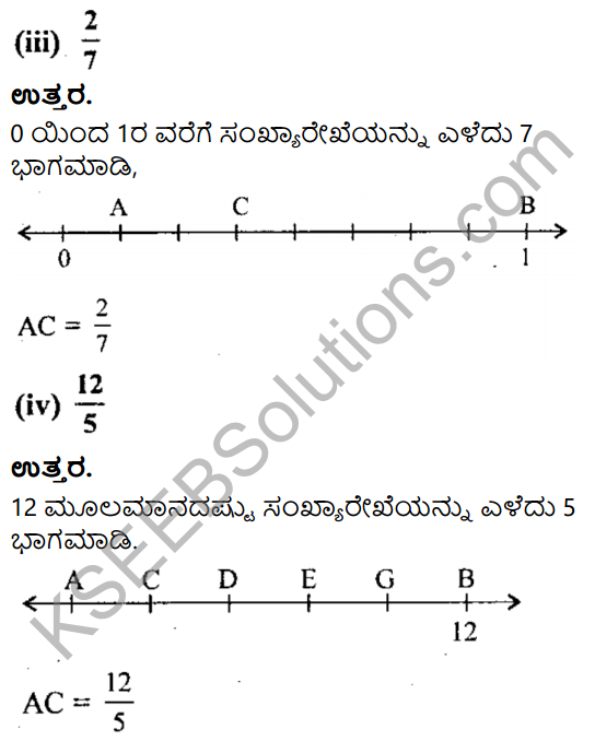 KSEEB Solutions for Class 8 Maths Chapter 7 Bhagalabdha Sankhyegalu Ex 7.4 2
