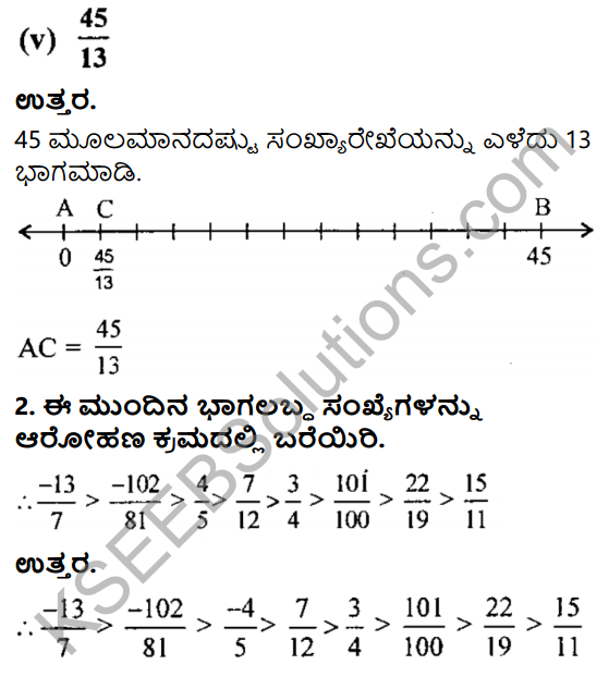 KSEEB Solutions for Class 8 Maths Chapter 7 Bhagalabdha Sankhyegalu Ex 7.4 3