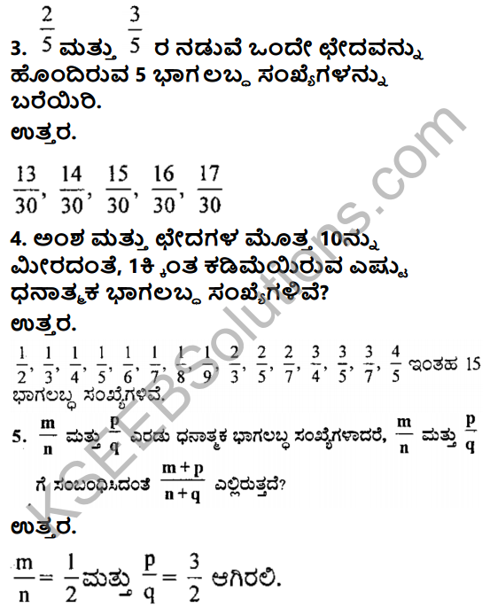 KSEEB Solutions for Class 8 Maths Chapter 7 Bhagalabdha Sankhyegalu Ex 7.4 4