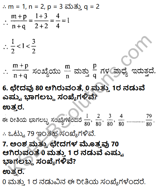 KSEEB Solutions for Class 8 Maths Chapter 7 Bhagalabdha Sankhyegalu Ex 7.4 5