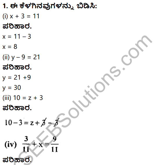 KSEEB Solutions for Class 8 Maths Chapter 8 Ondu Charaksharavulla Sarala Rekhatmaka Samikaranagalu Ex 8.1 1