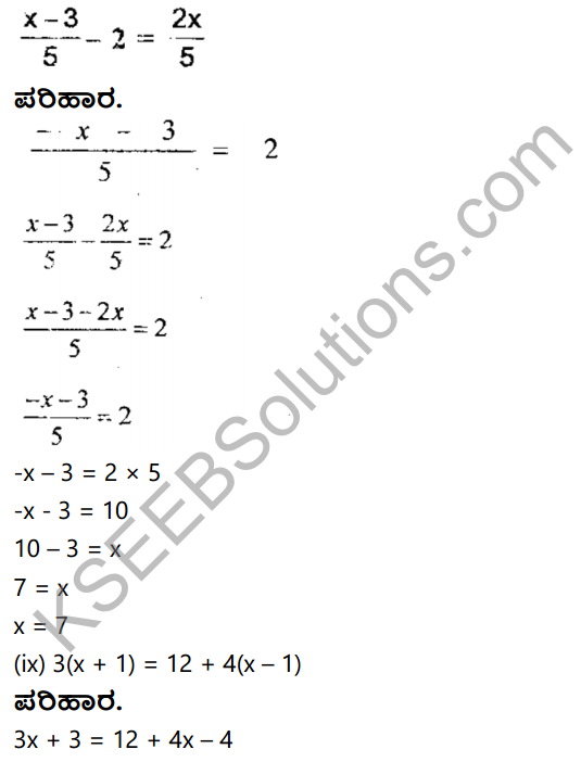 KSEEB Solutions for Class 8 Maths Chapter 8 Ondu Charaksharavulla Sarala Rekhatmaka Samikaranagalu Ex 8.1 11