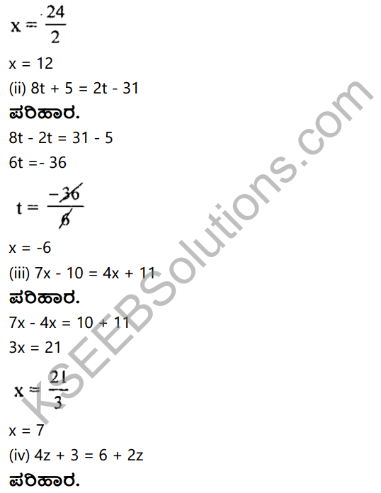 KSEEB Solutions for Class 8 Maths Chapter 8 Ondu Charaksharavulla Sarala Rekhatmaka Samikaranagalu Ex 8.1 8