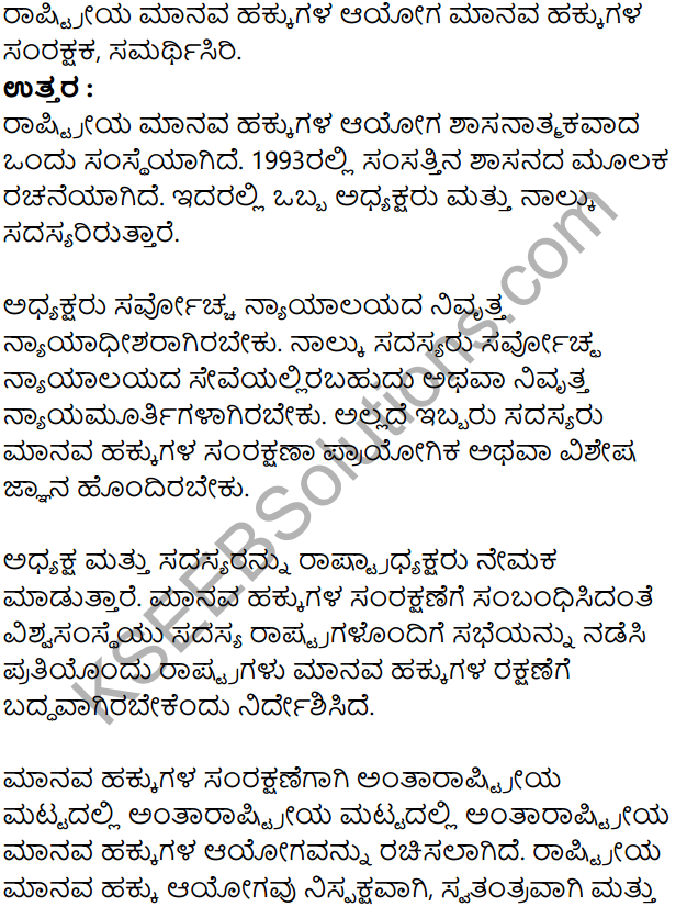 KSEEB Solutions for Class 8 Political Science Chapter 3 Manava Hakkugalu in Kannada 4