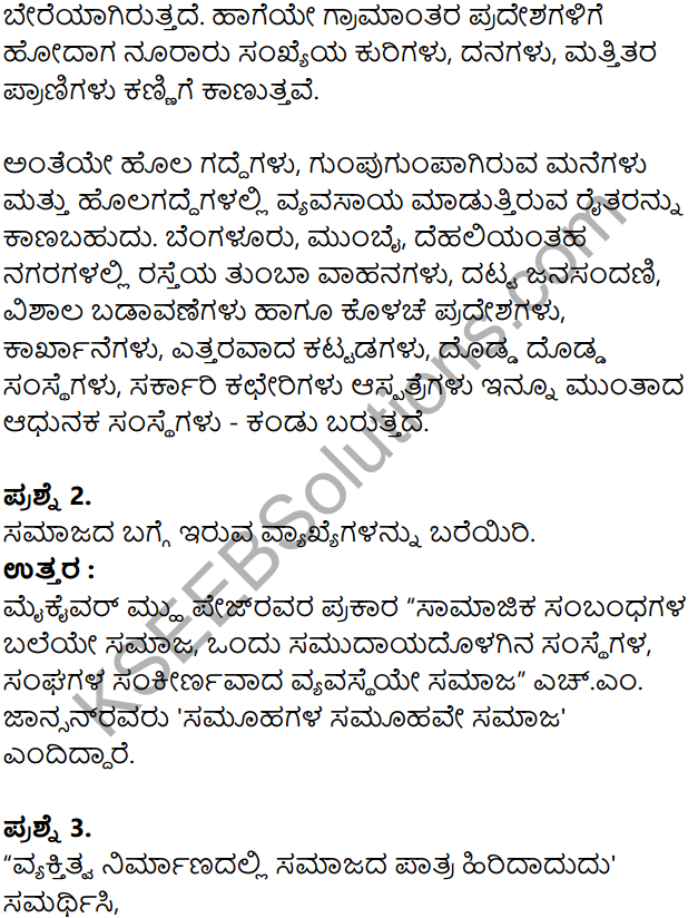 KSEEB Solutions for Class 8 Sociology Chapter 4 Samajada Prakaragalu in Kannada 12