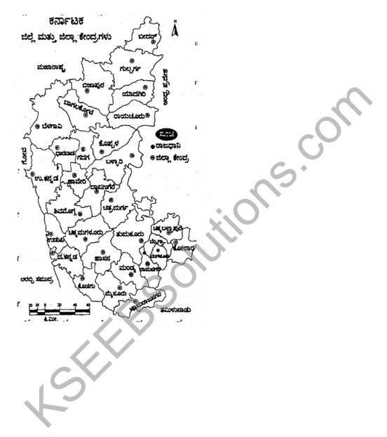 KSEEB Solutions for Class 9 Geography Chapter 1 Namma Rajya Karnataka 4