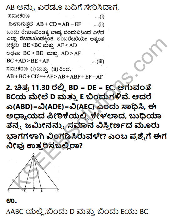 KSEEB Solutions for Class 9 Maths Chapter 11 Areas of Parallelograms and Triangles Ex 11.4 in Kannada 2