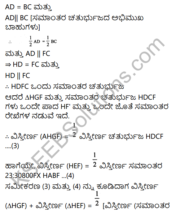 KSEEB Solutions for Class 9 Maths Chapter 10 Linear Equations in Two Variables Ex 11.2 in Kannada 3