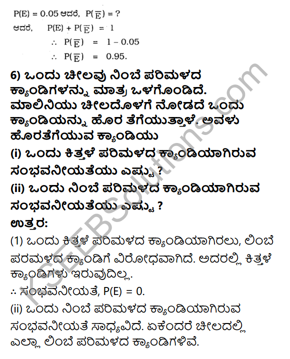 KSEEB Solutions for Class 10 Maths Chapter 14 Probability Ex 14.1 in Kannada 5