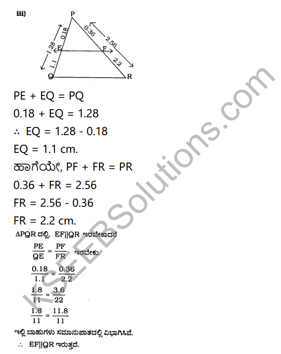 KSEEB Solutions for Class 10 Maths Chapter 2 Triangles Ex 2.2 in Kannada 4