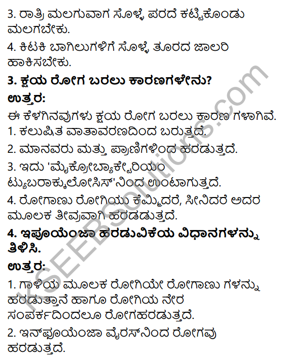 KSEEB Solutions for Class 10 Physical Education Chapter 13 Communicable Diseases in Kannada 5