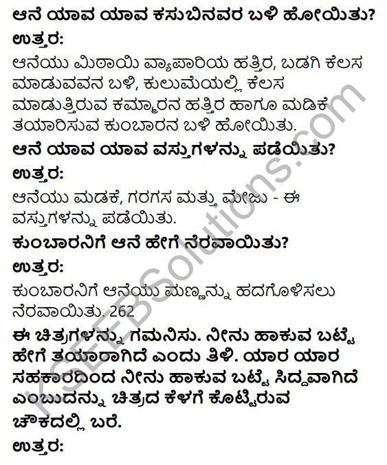 KSEEB Solutions for Class 4 EVS Chapter 19 Occupation - Its Importance in Kannada 10