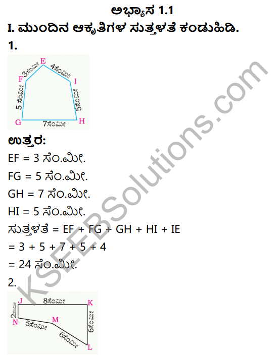 KSEEB Solutions for Class 4 Maths Chapter 1 Perimeter and Area of Simple Geometrical Figures in Kannada 1