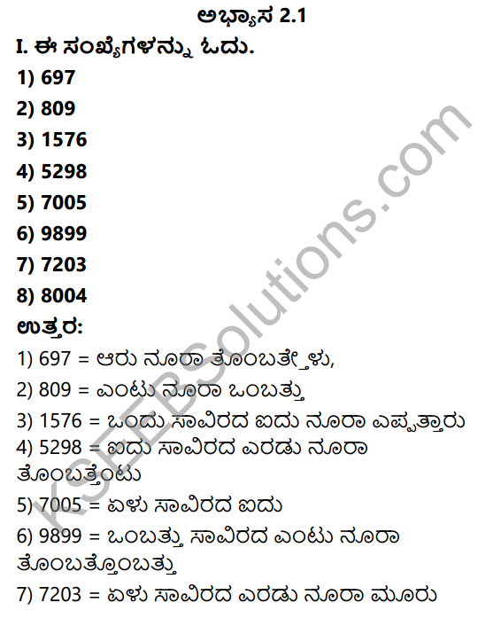 KSEEB Solutions for Class 4 Maths Chapter 2 Numbers in Kannada 1