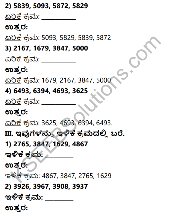 KSEEB Solutions for Class 4 Maths Chapter 2 Numbers in Kannada 20