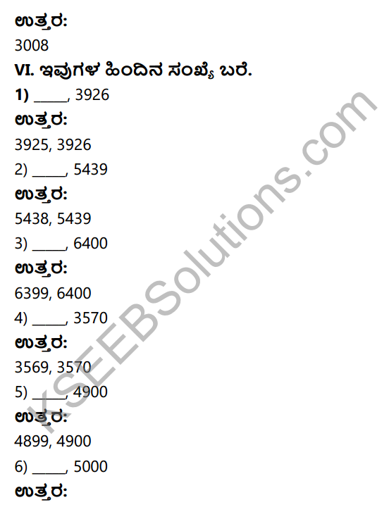 KSEEB Solutions for Class 4 Maths Chapter 2 Numbers in Kannada 8