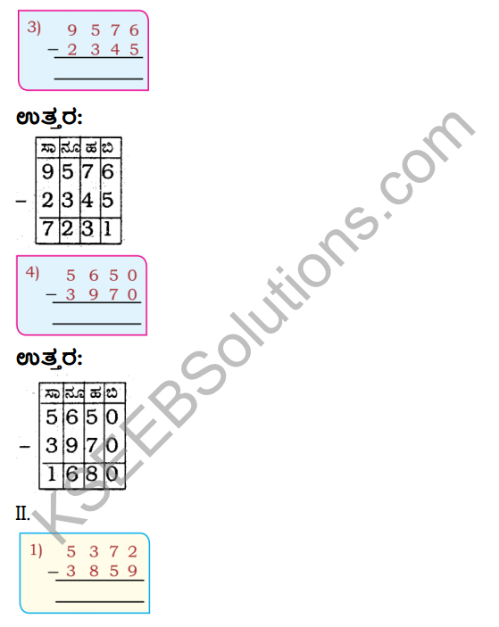 KSEEB Solutions for Class 4 Maths Chapter 4 Subtraction in Kannada 2