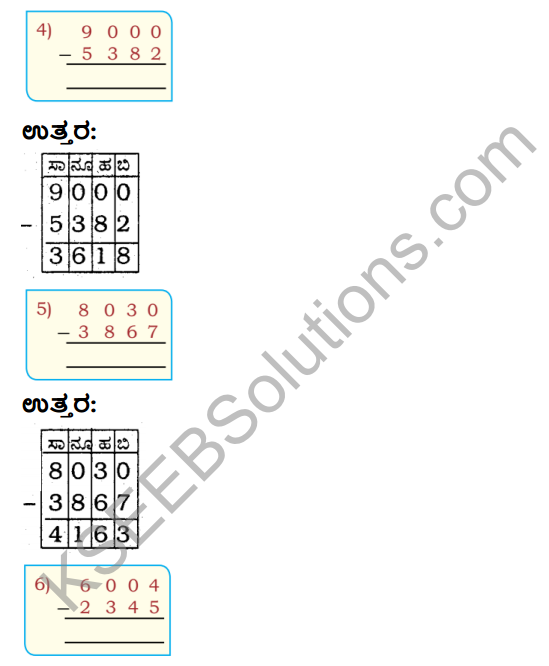 KSEEB Solutions for Class 4 Maths Chapter 4 Subtraction in Kannada 4