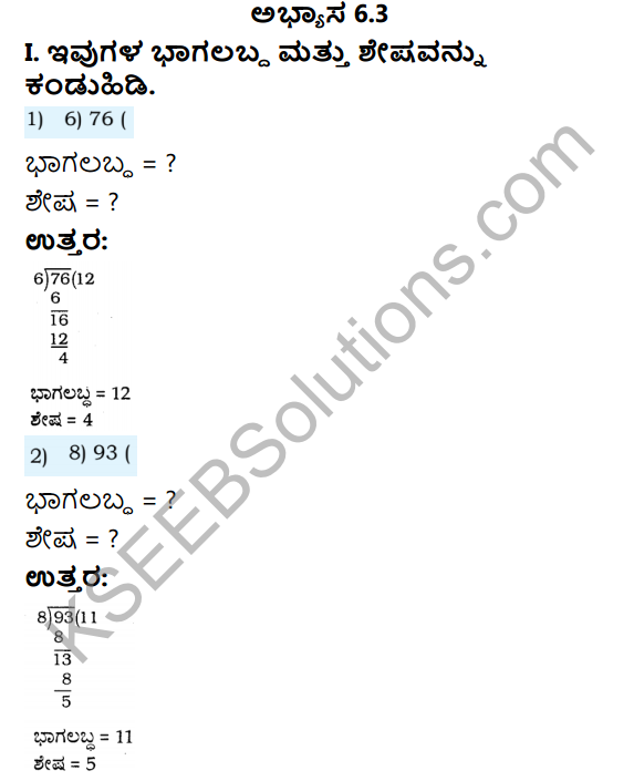 KSEEB Solutions for Class 4 Maths Chapter 6 Division in Kannada 13