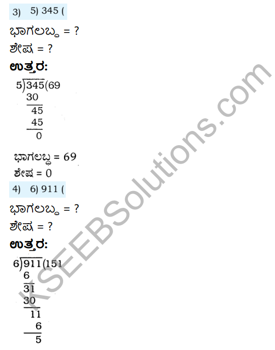 KSEEB Solutions for Class 4 Maths Chapter 6 Division in Kannada 14