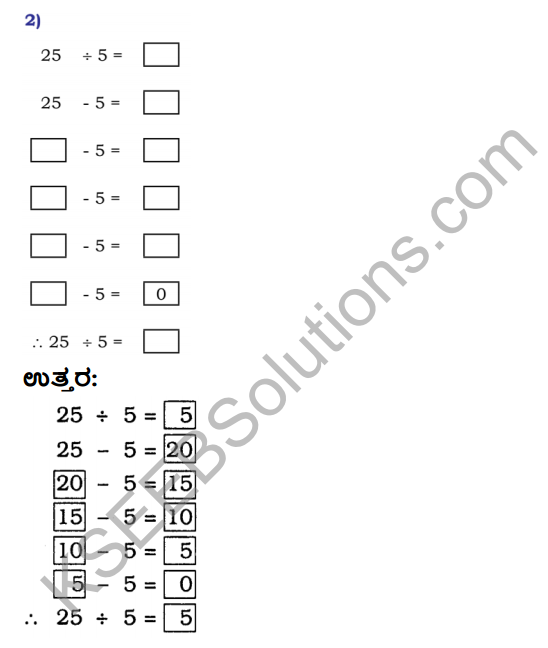 KSEEB Solutions for Class 4 Maths Chapter 6 Division in Kannada 2