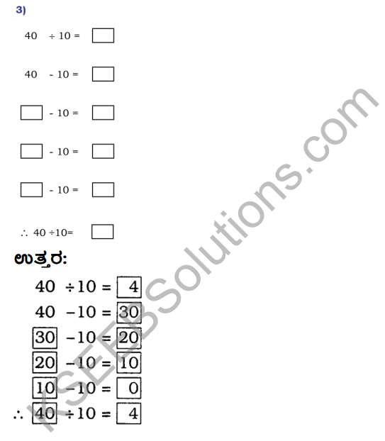 KSEEB Solutions for Class 4 Maths Chapter 6 Division in Kannada 3