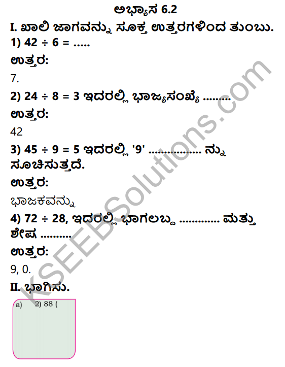 KSEEB Solutions for Class 4 Maths Chapter 6 Division in Kannada 5