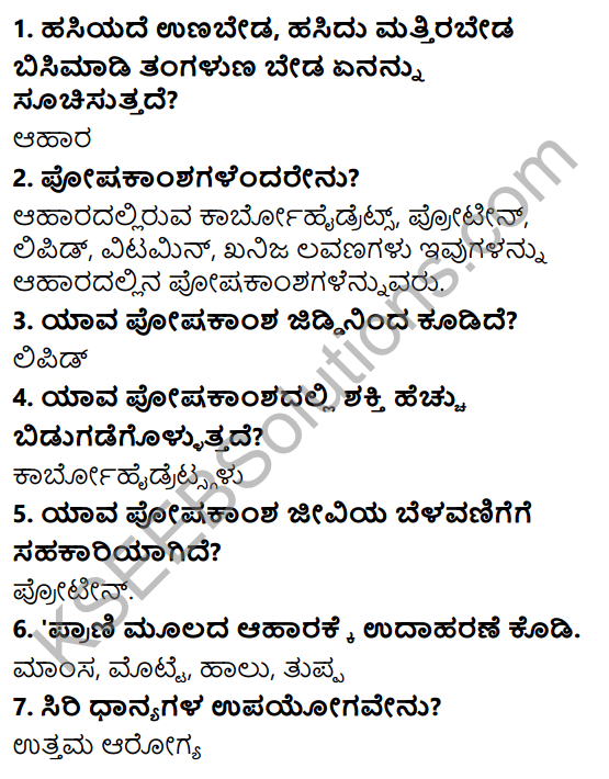 KSEEB Solutions for Class 5 EVS Chapter 9 Food - Essence of Life in Kannada 10