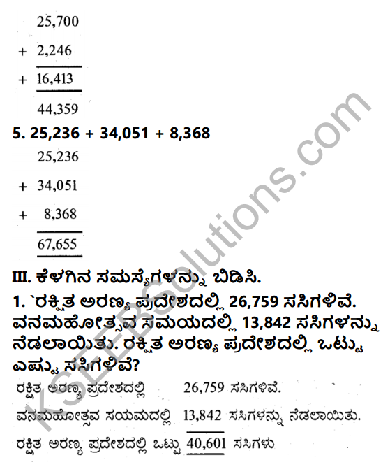 KSEEB Solutions for Class 5 Maths Chapter 2 Addition in Kannada 6