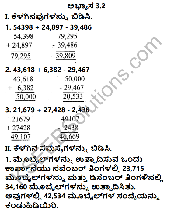 KSEEB Solutions for Class 5 Maths Chapter 3 Subtraction in Kannada 10