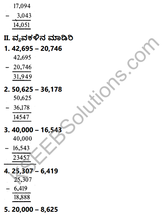 KSEEB Solutions for Class 5 Maths Chapter 3 Subtraction in Kannada 5