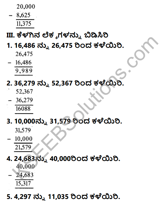 KSEEB Solutions for Class 5 Maths Chapter 3 Subtraction in Kannada 6