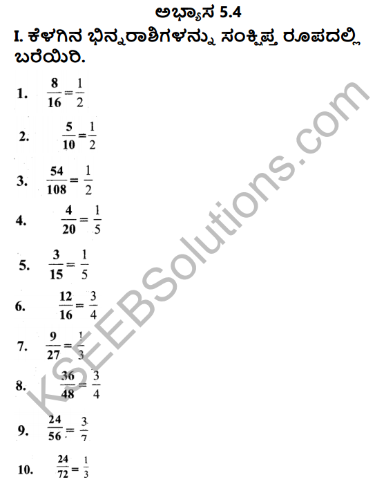KSEEB Solutions for Class 5 Maths Chapter 5 Fractions in Kannada 19