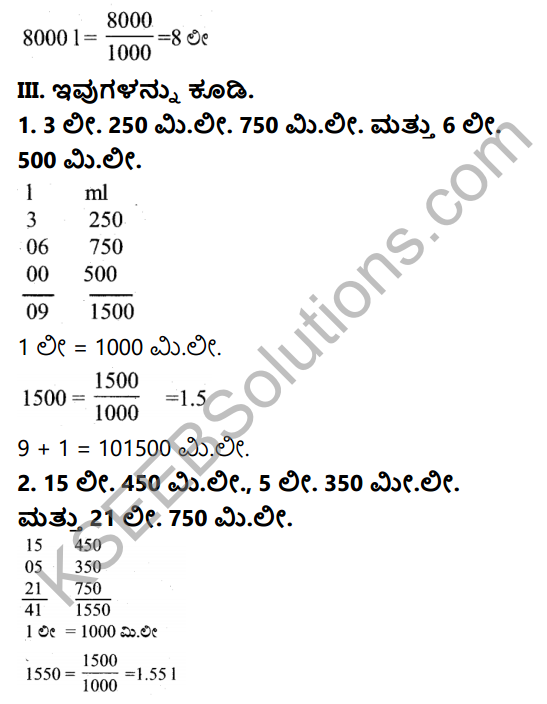KSEEB Solutions for Class 5 Maths Chapter 6 Weight and Volume in Kannada 14