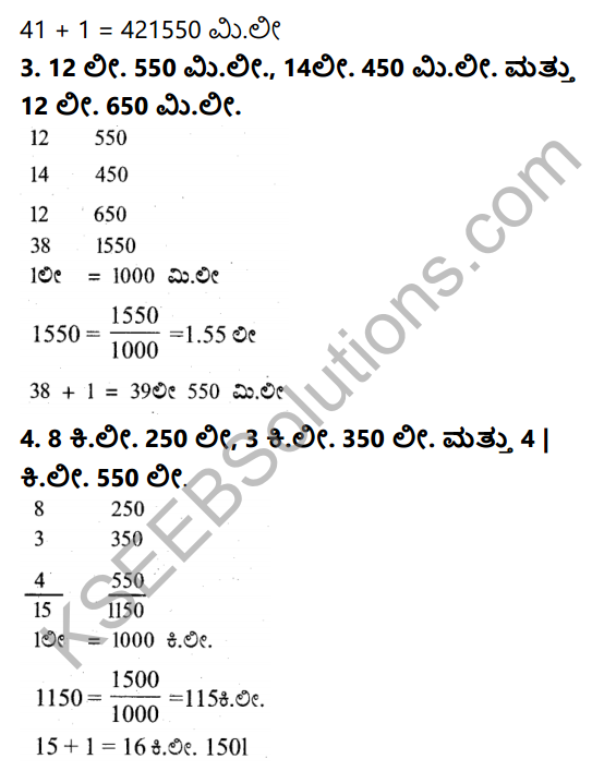 KSEEB Solutions for Class 5 Maths Chapter 6 Weight and Volume in Kannada 15