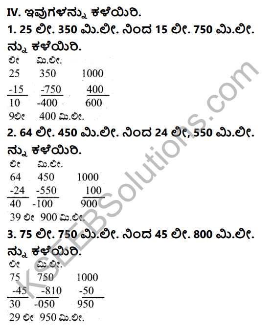KSEEB Solutions for Class 5 Maths Chapter 6 Weight and Volume in Kannada 16