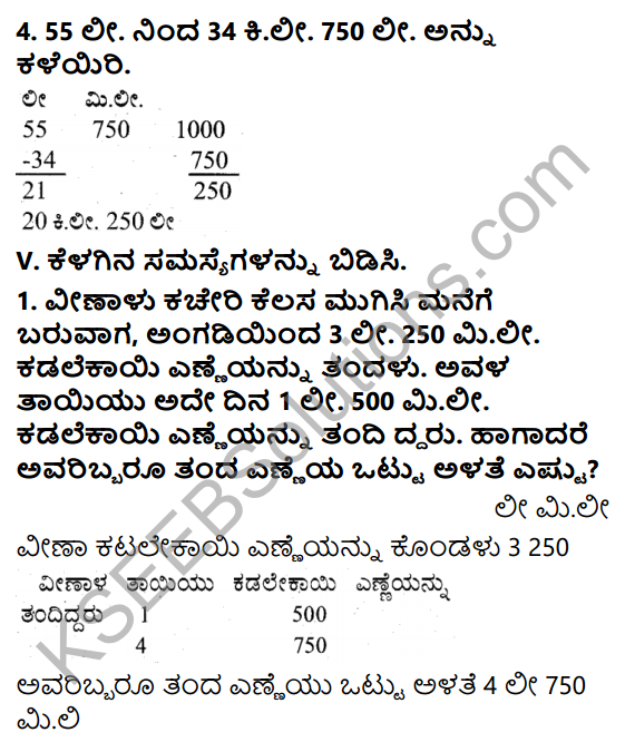 KSEEB Solutions for Class 5 Maths Chapter 6 Weight and Volume in Kannada 17
