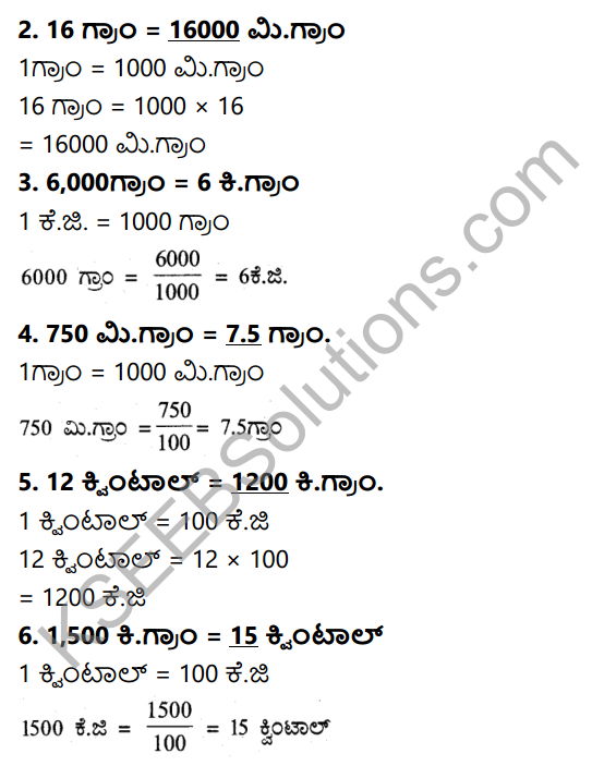 KSEEB Solutions for Class 5 Maths Chapter 6 Weight and Volume in Kannada 3