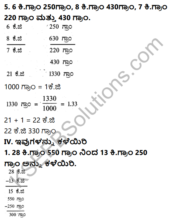 KSEEB Solutions for Class 5 Maths Chapter 6 Weight and Volume in Kannada 5