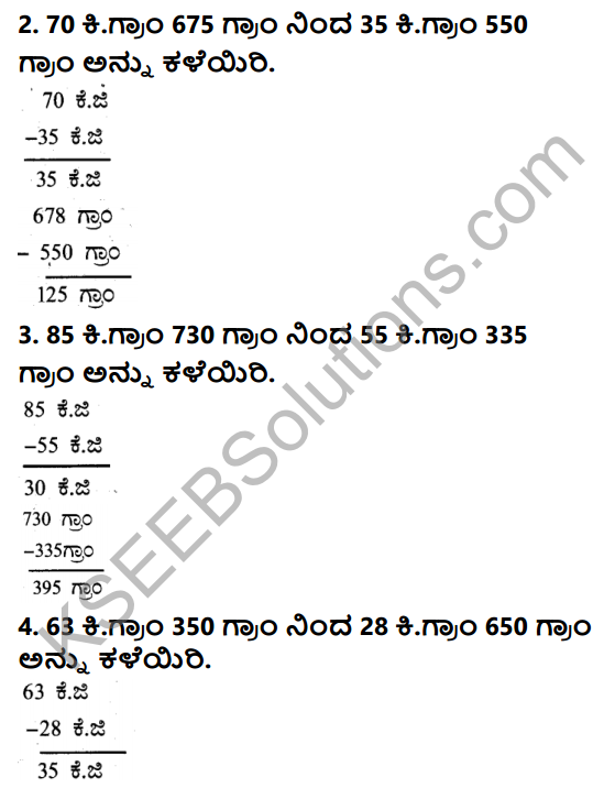 KSEEB Solutions for Class 5 Maths Chapter 6 Weight and Volume in Kannada 6