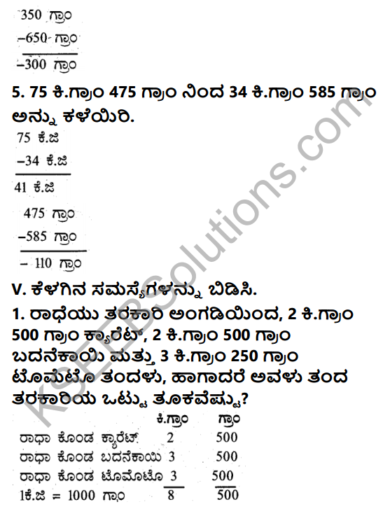 KSEEB Solutions for Class 5 Maths Chapter 6 Weight and Volume in Kannada 7