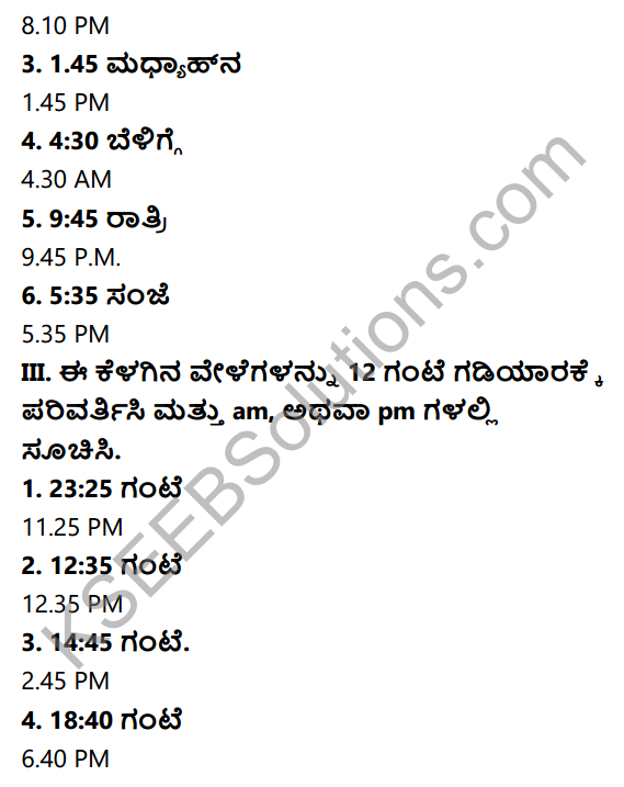 KSEEB Solutions for Class 5 Maths Chapter 7 Time in Kannada 2