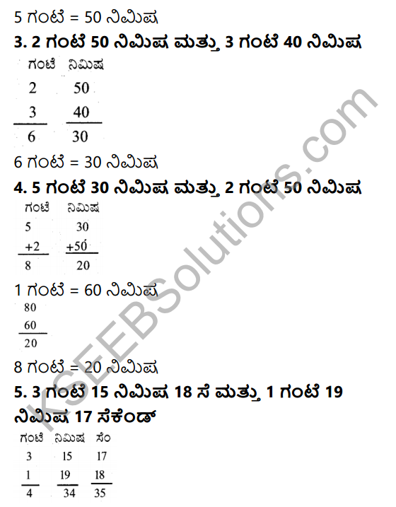 KSEEB Solutions for Class 5 Maths Chapter 7 Time in Kannada 6